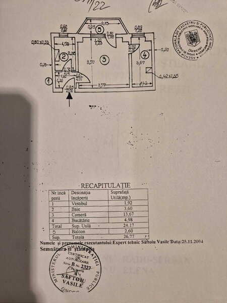 Rahova, str. Alexandru Locusteanu, ac, tv